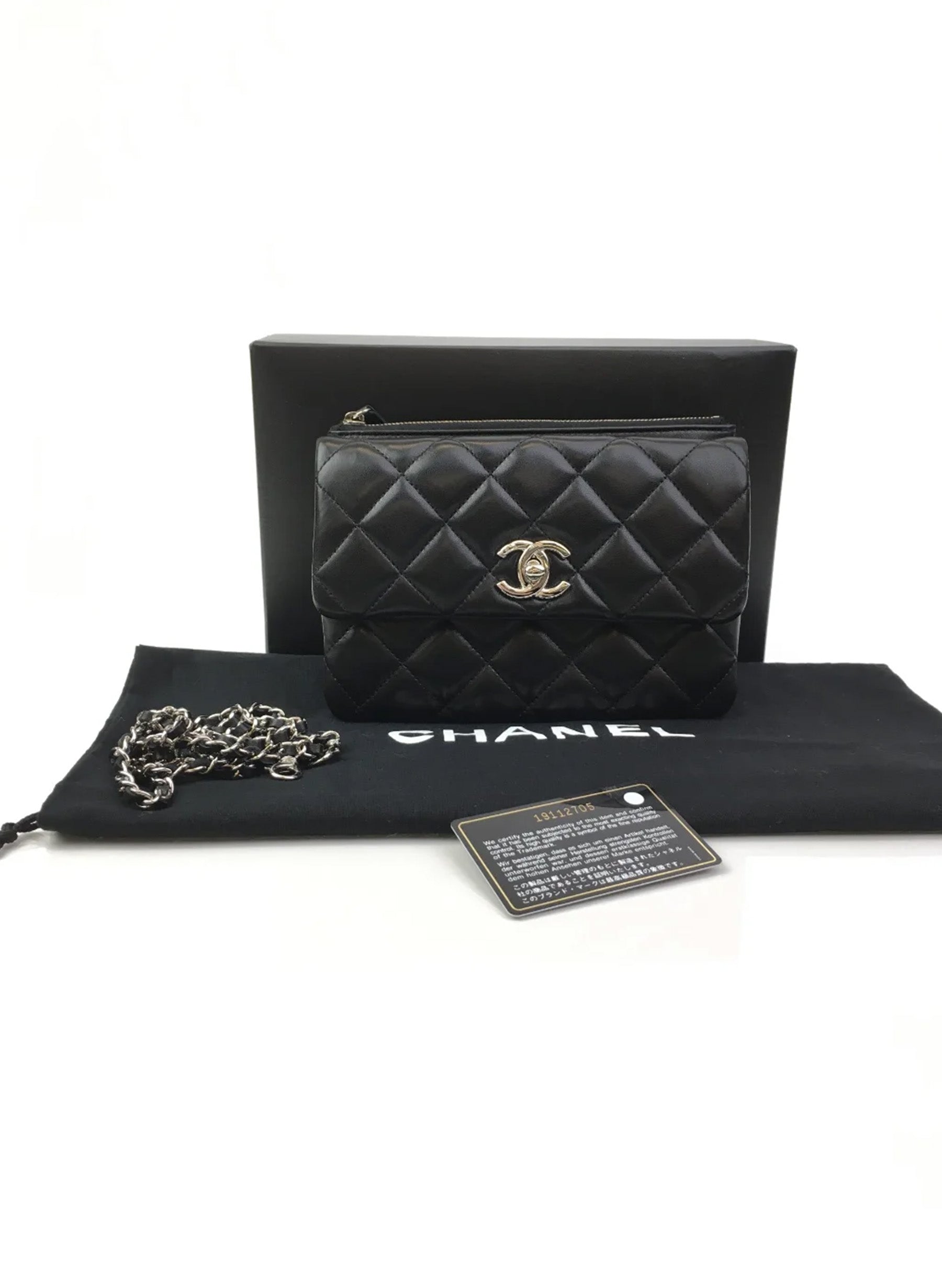 Chanel Daily Zippy Crossbody Bag Black Lambskin