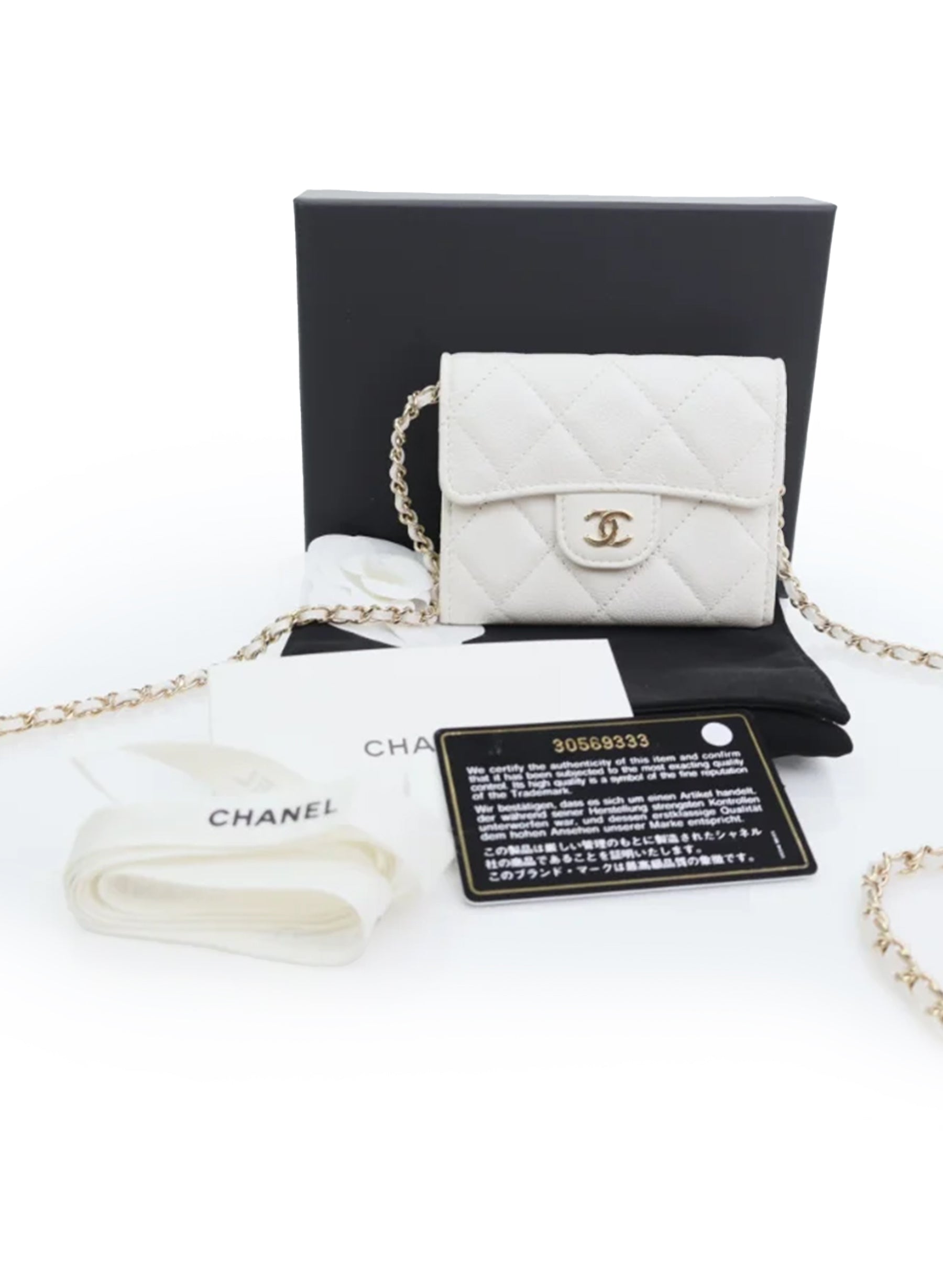 Chanel Cardholder On Chain White Caviar