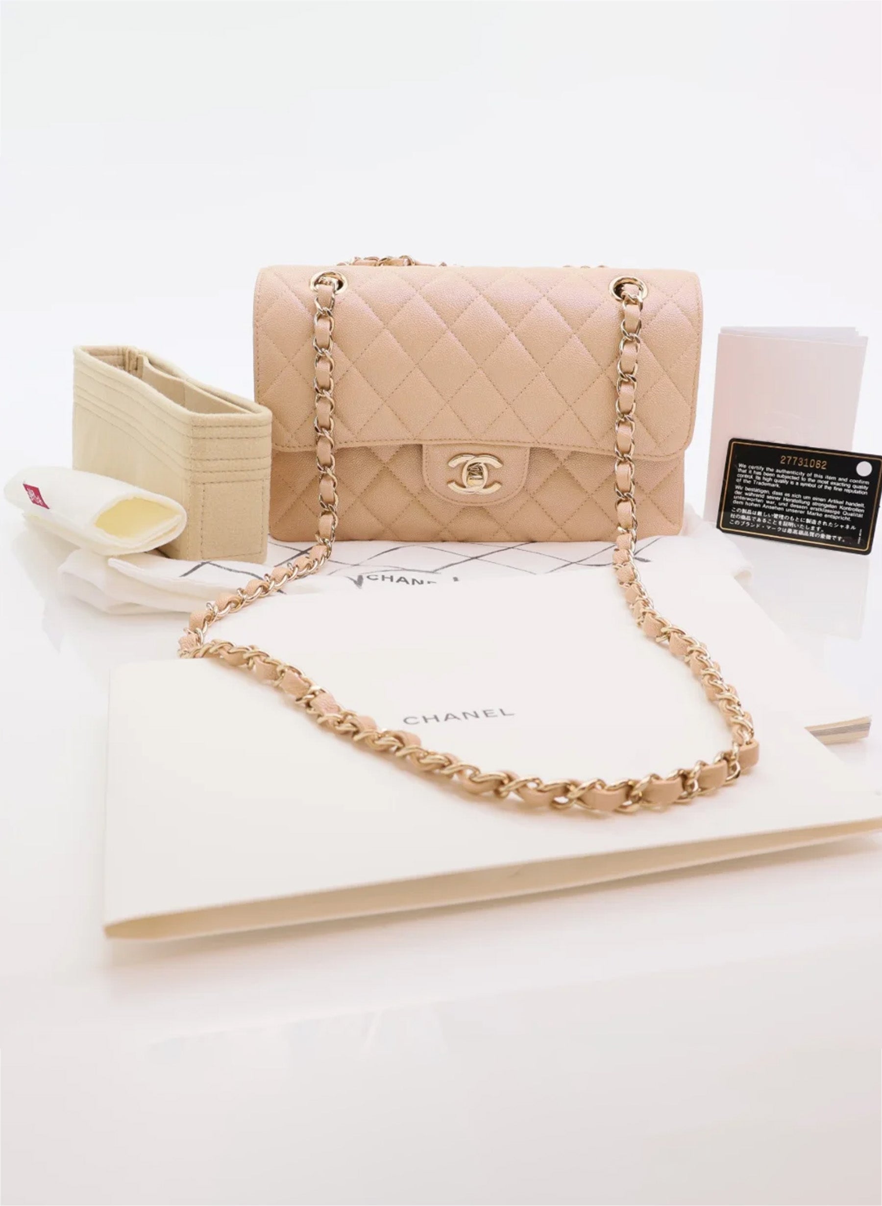 Chanel Classic Flap Small Iridescent Beige Caviar